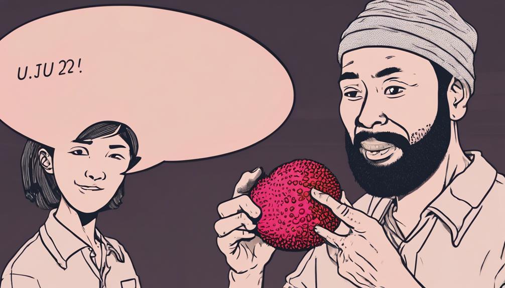 pronunciation of lychee fruit